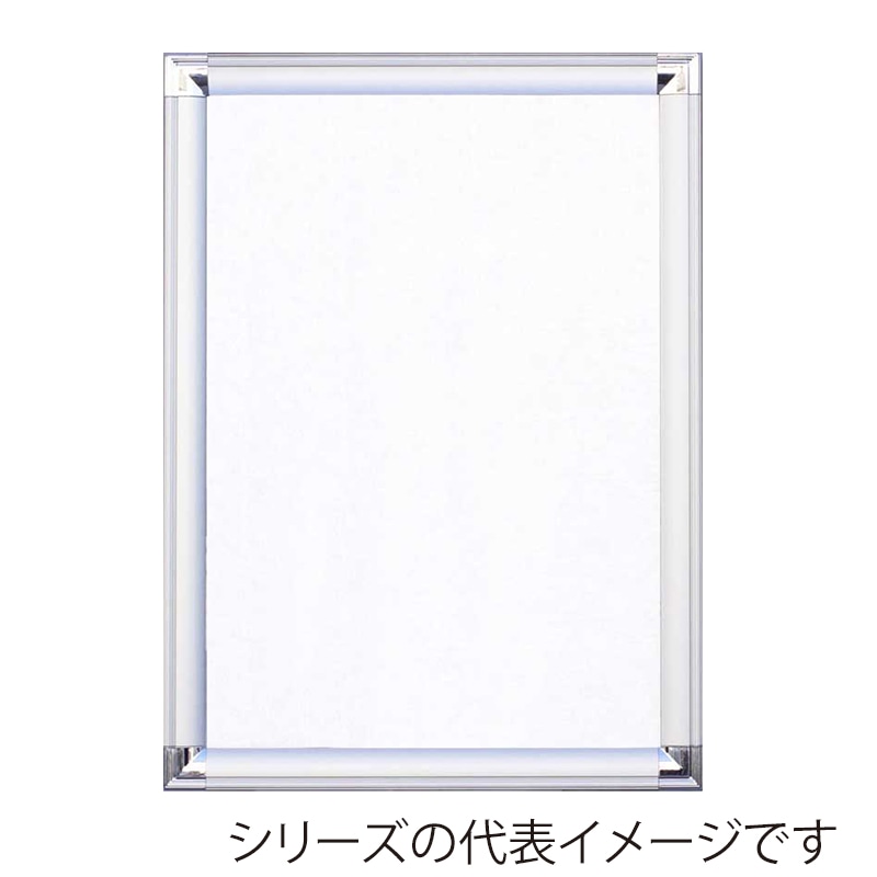 【直送品】 ジャパンアート アルミフレーム　ポップフレーム A4　シルバー DR－A4－SV 1枚（ご注文単位1枚）