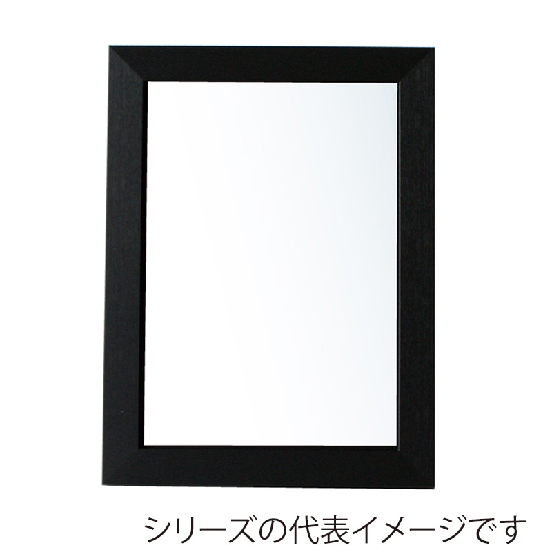 ジャパンアート ウッディフレーム ニューアートフレーム カラー ポスターサイズ 610×915 ブラック NB-610×915-BK 1枚(ご注文単位1枚)【直送品】