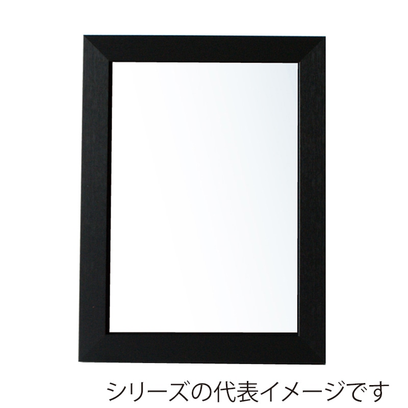 ジャパンアート ウッディフレーム ニューアートフレーム カラー B2 ブラック NB-B2-BK 1枚(ご注文単位1枚)【直送品】