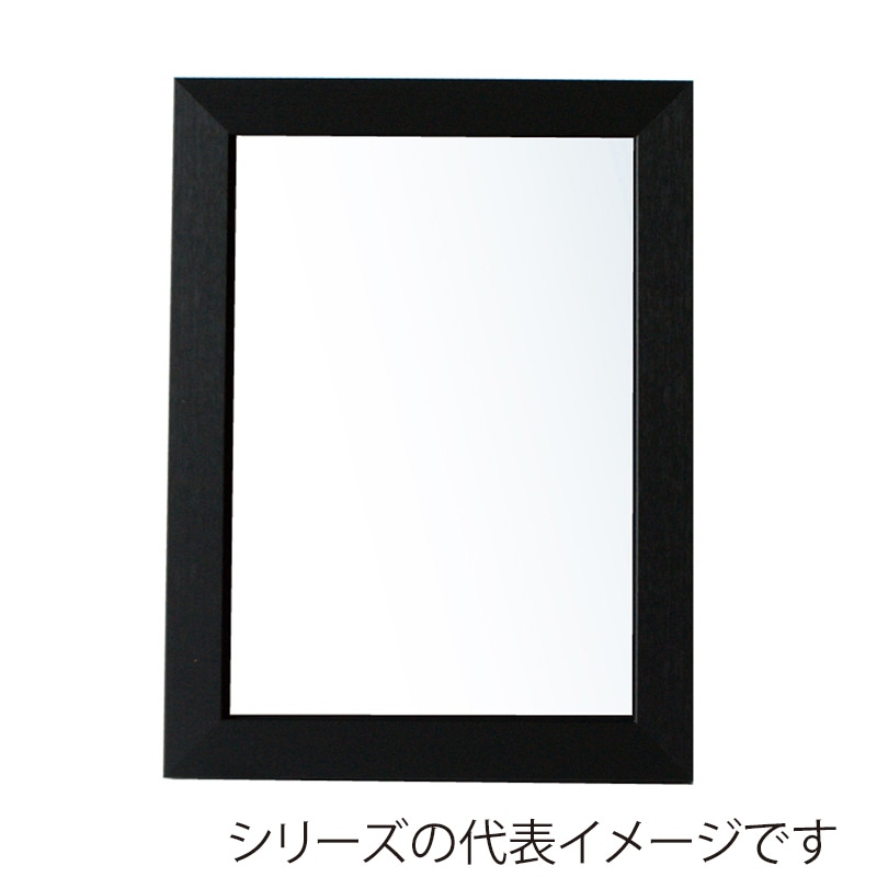 >ジャパンアート ウッディフレーム ニューアートフレーム カラー A2 ブラック NB-A2-BK 1枚(ご注文単位1枚)【直送品】