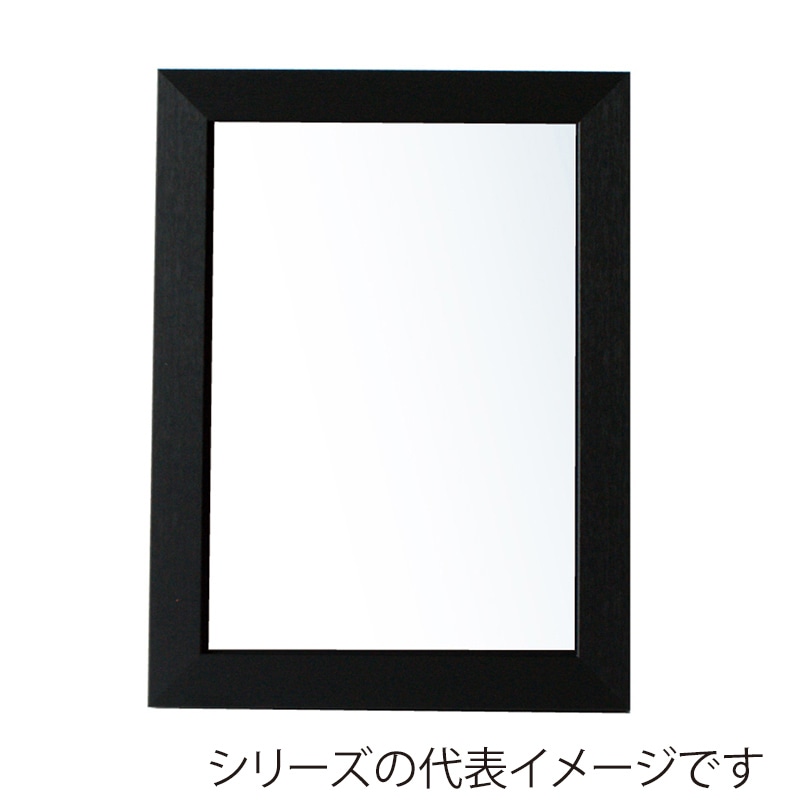 >ジャパンアート ウッディフレーム　ニューアートフレーム　カラー A3　ブラック NB-A3-BK 1枚（ご注文単位1枚）【直送品】