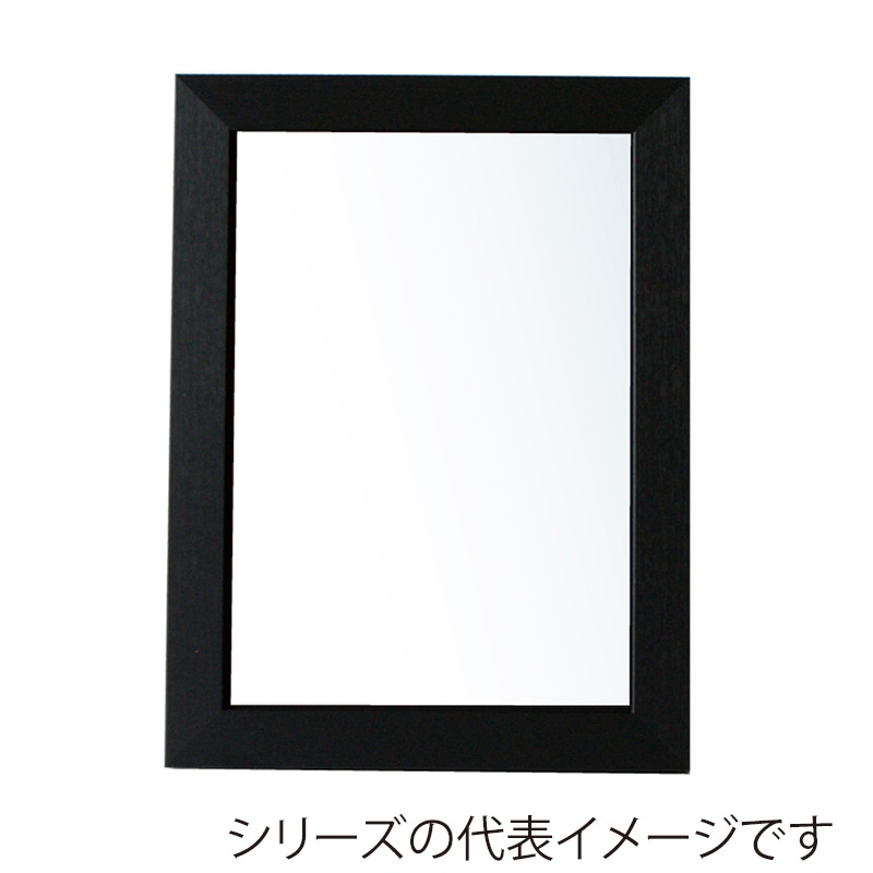 ジャパンアート ウッディフレーム ニューアートフレーム カラー B4 ブラック NB-B4-BK 1枚(ご注文単位1枚)【直送品】