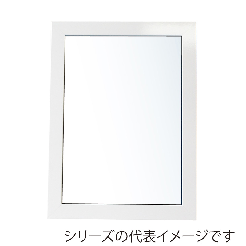 ジャパンアート ウッディフレーム ニューアートフレーム カラー A2 ホワイト NB-A2-WH 1枚(ご注文単位1枚)【直送品】