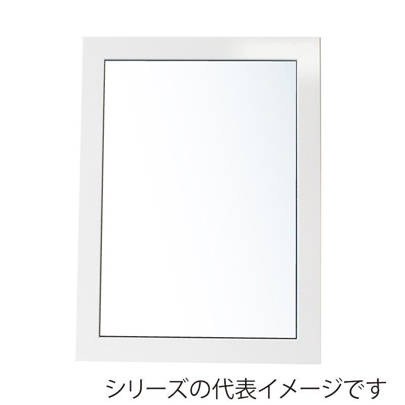ジャパンアート ウッディフレーム　ニューアートフレーム　カラー B3　ホワイト NB-B3-WH 1枚（ご注文単位1枚）【直送品】