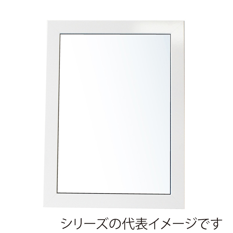 ジャパンアート ウッディフレーム　ニューアートフレーム　カラー B4　ホワイト NB-B4-WH 1枚（ご注文単位1枚）【直送品】