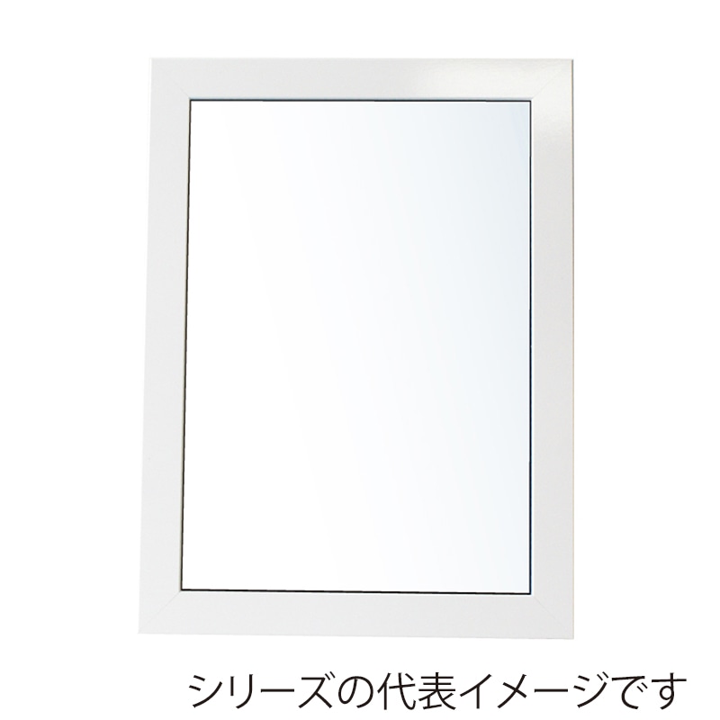 ジャパンアート ウッディフレーム ニューアートフレーム カラー A4 ホワイト NB-A4-WH 1枚(ご注文単位1枚)【直送品】