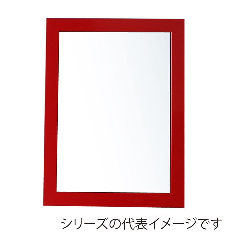 ジャパンアート ウッディフレーム ニューアートフレーム カラー B1 レッド NB-B1-RD 1枚(ご注文単位1枚)【直送品】