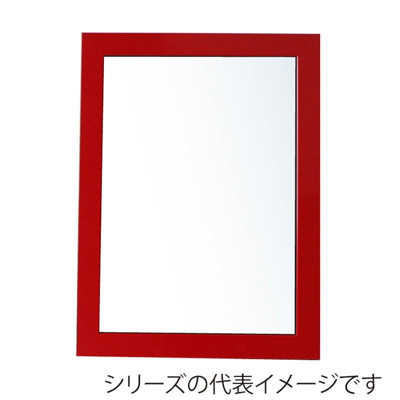ジャパンアート ウッディフレーム ニューアートフレーム カラー B2 レッド NB-B2-RD 1枚(ご注文単位1枚)【直送品】