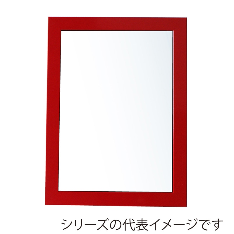 ジャパンアート ウッディフレーム ニューアートフレーム カラー B3 レッド NB-B3-RD 1枚(ご注文単位1枚)【直送品】