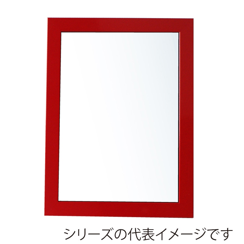 ジャパンアート ウッディフレーム ニューアートフレーム カラー B4 レッド NB-B4-RD 1枚(ご注文単位1枚)【直送品】