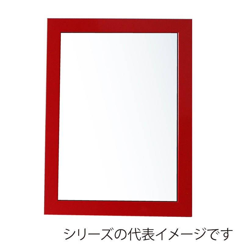 >ジャパンアート ウッディフレーム　ニューアートフレーム　カラー A4　レッド NB-A4-RD 1枚（ご注文単位1枚）【直送品】
