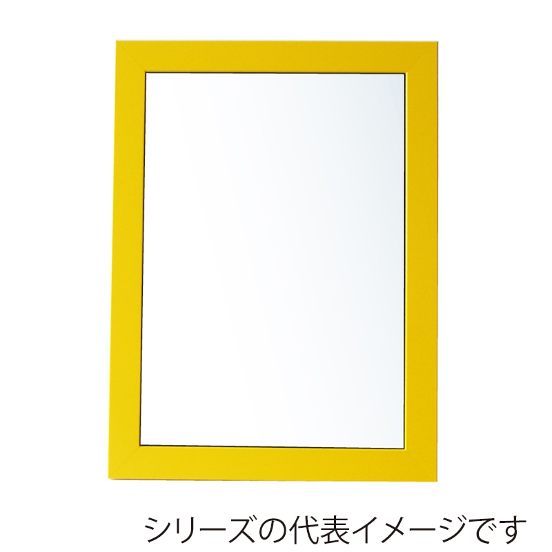 ジャパンアート ウッディフレーム　ニューアートフレーム　カラー B1　イエロー NB-B1-YL 1枚（ご注文単位1枚）【直送品】