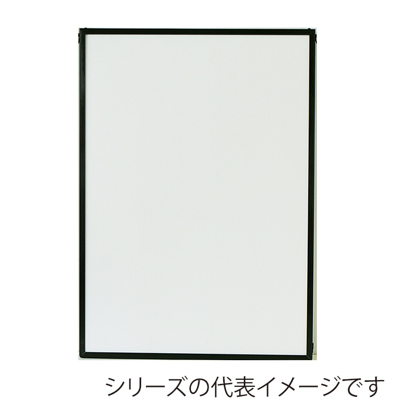 ジャパンアート アルミフレーム エコイレパネ スタンダード B0 ブラック ST-B0-BK 1枚(ご注文単位1枚)【直送品】