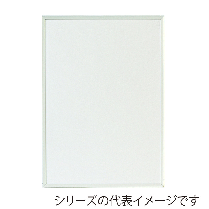 ジャパンアート アルミフレーム　エコイレパネ　スタンダード B0　ホワイト ST-B0-WH 1枚（ご注文単位1枚）【直送品】