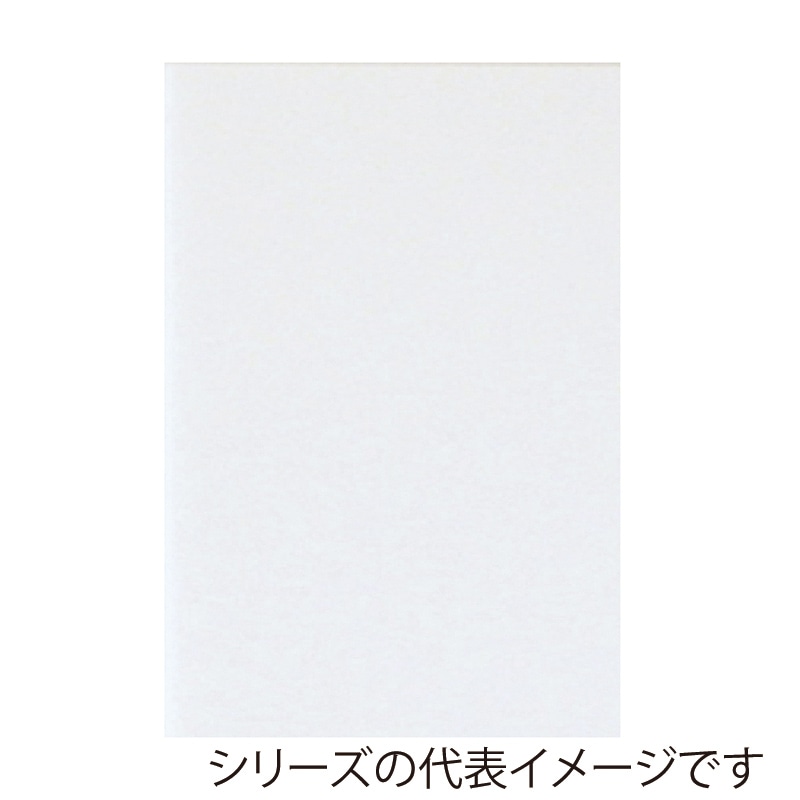 ジャパンアート ボード　ポップコーア 7mm厚　A0 BP-7PC-A0 1枚（ご注文単位1枚）【直送品】