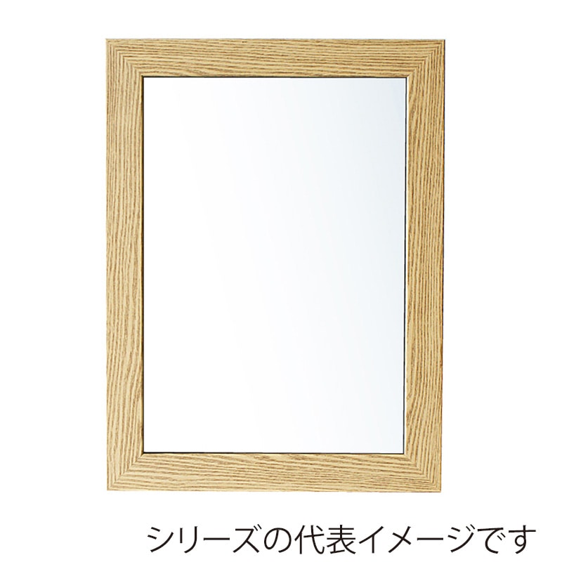 【直送品】 ジャパンアート ウッディフレーム　ニューアートフレーム A5　ナチュラル NA－A5－NT 1枚（ご注文単位1枚）