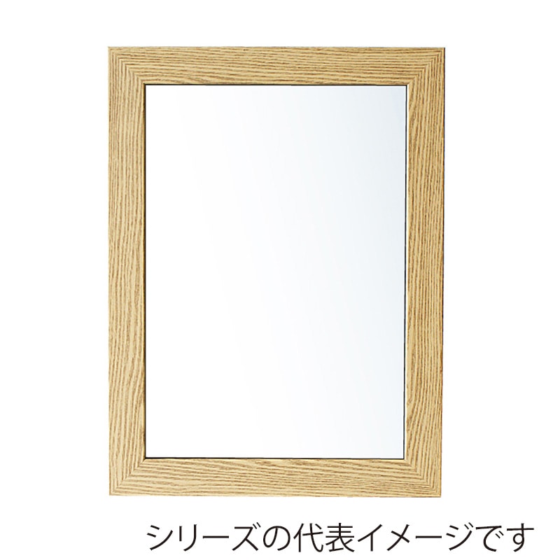 ジャパンアート ウッディフレーム　ニューアートフレーム B5　ナチュラル NA-B5-NT 1枚（ご注文単位1枚）【直送品】
