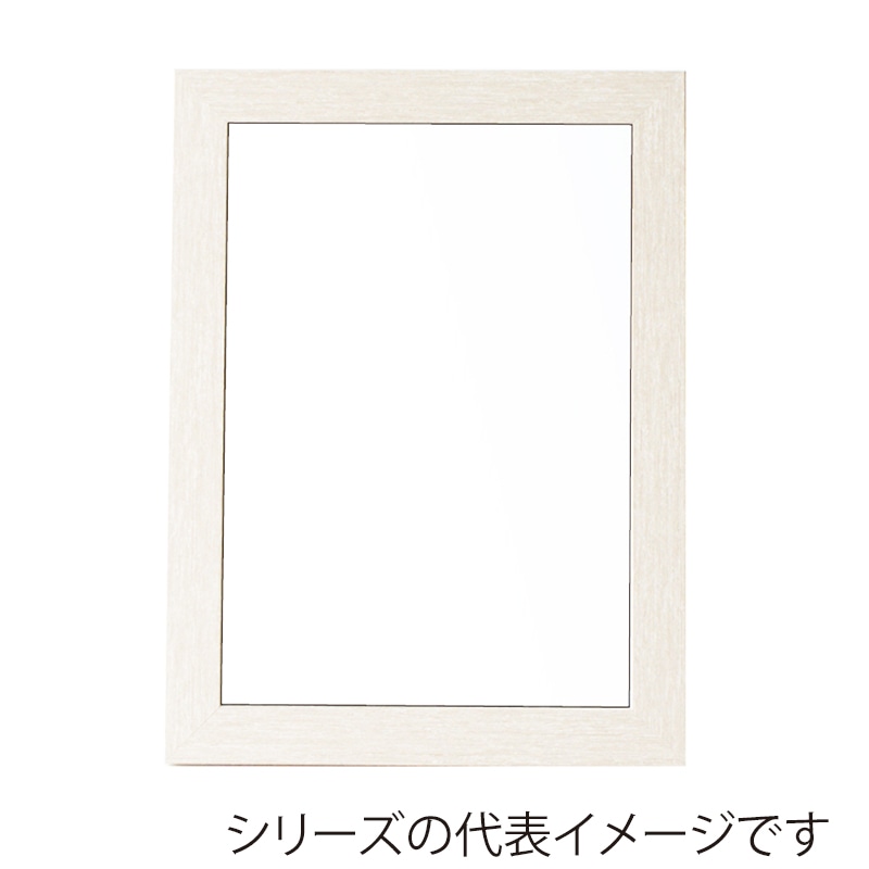 ジャパンアート ウッディフレーム ニューアートフレーム B5 ホワイトウッド NA-B5-WW 1枚(ご注文単位1枚)【直送品】