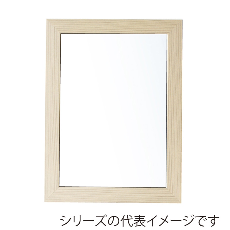 スルーホワイト