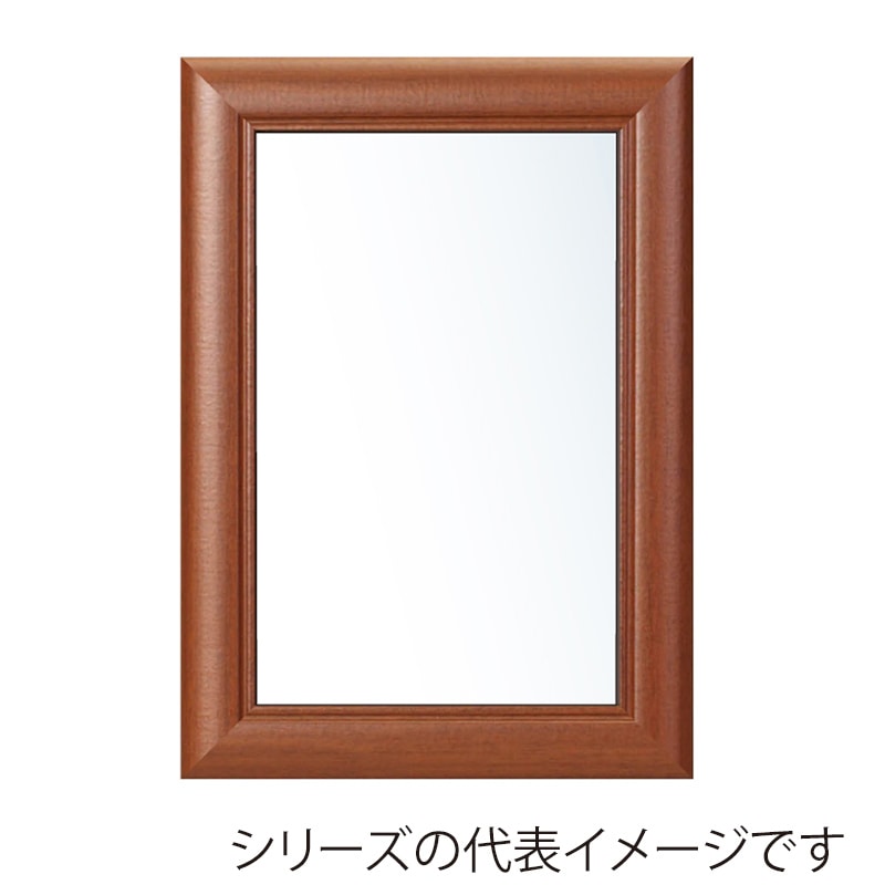 【直送品】 ジャパンアート ウッディフレーム　アートフレームウッディ A5　ウッドブラウン WO－A5－WB 1枚（ご注文単位1枚）