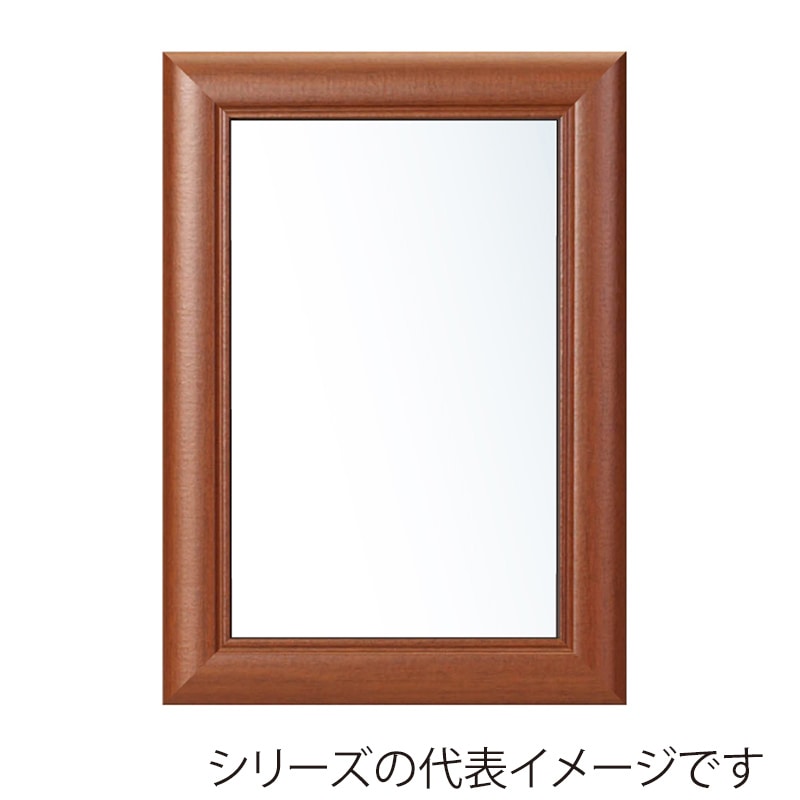 >ジャパンアート ウッディフレーム アートフレームウッディ B5 ウッドブラウン WO-B5-WB 1枚(ご注文単位1枚)【直送品】