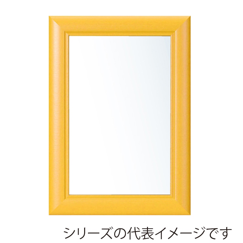 ジャパンアート ウッディフレーム アートフレームウッディ B5 ハニー WO-B5-HN 1枚(ご注文単位1枚)【直送品】