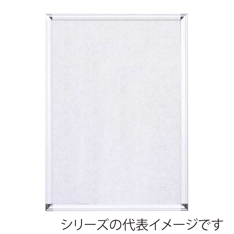 ジャパンアート アルミフレーム ポップフレーム B1 ホワイト DR-B1-WH 1枚(ご注文単位1枚)【直送品】