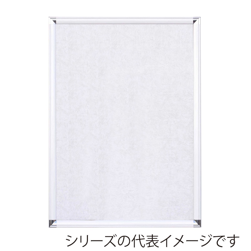 ジャパンアート アルミフレーム ポップフレーム OG菊全 ホワイト DR-P4-WH 1枚(ご注文単位1枚)【直送品】