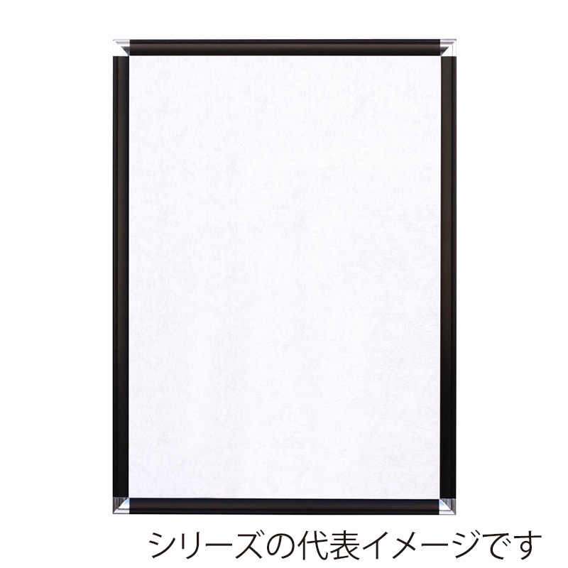 ジャパンアート アルミフレーム ポップフレーム 画用紙八ッ切 ブラック DR-G31-BK 1枚(ご注文単位1枚)【直送品】
