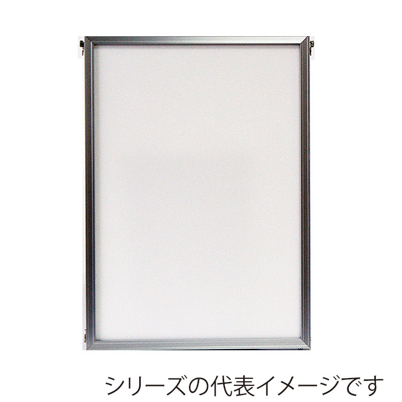 ジャパンアート アルミパネル ディキシィ 画用紙四ッ切 シルバー DY-G22-SV 1枚(ご注文単位1枚)【直送品】