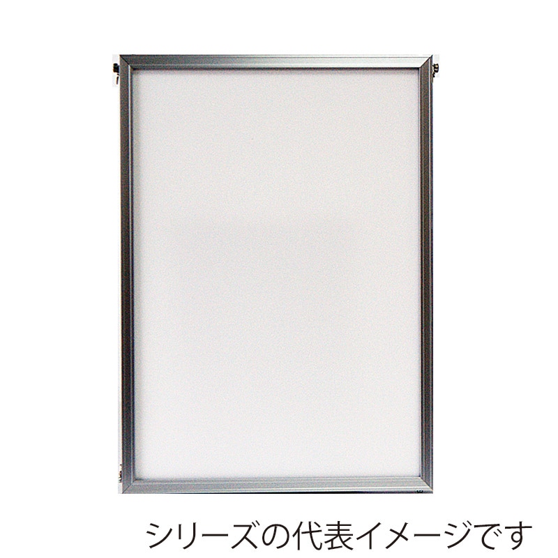 【直送品】 ジャパンアート アルミパネル　ディキシィ F4　シルバー DY－F4－SV 1枚（ご注文単位1枚）