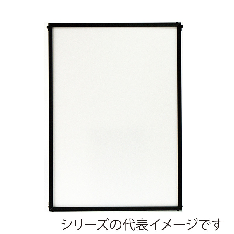 >ジャパンアート アルミパネル ディキシィ 木炭紙 ブラック DY-G19-BK 1枚(ご注文単位1枚)【直送品】