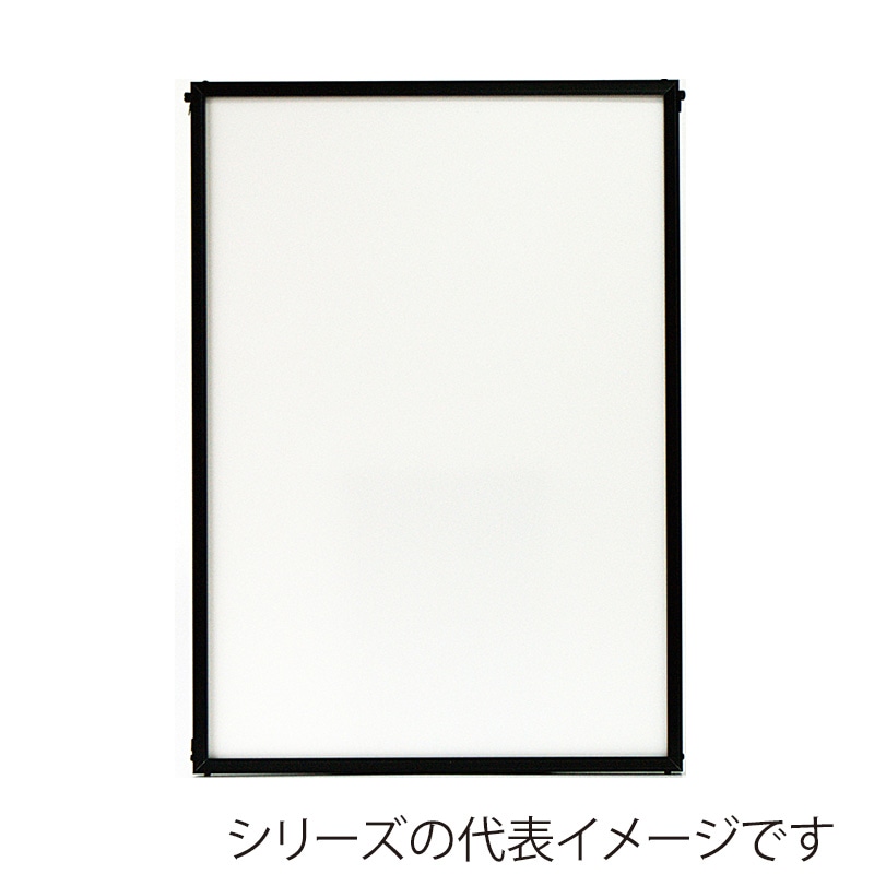 ジャパンアート アルミパネル ディキシィ F8 ブラック DY-F8-BK 1枚(ご注文単位1枚)【直送品】