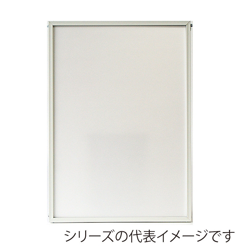 ジャパンアート アルミパネル　ディキシィ 木炭紙　ホワイト DY-G19-WH 1枚（ご注文単位1枚）【直送品】