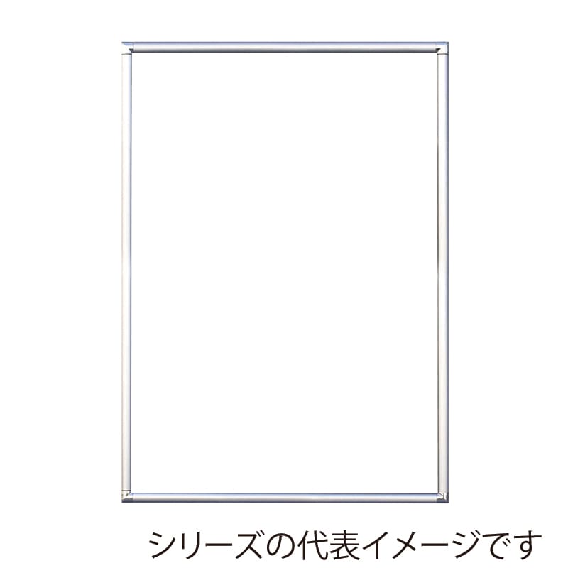 ジャパンアート アルミパネル フラン 木炭紙 シルバー FR-G19-SV 1枚(ご注文単位1枚)【直送品】