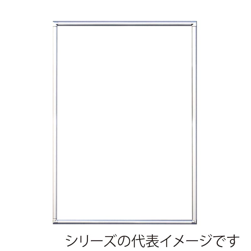 ジャパンアート アルミパネル フラン 画用紙四ッ切 シルバー FR-G22-SV 1枚(ご注文単位1枚)【直送品】