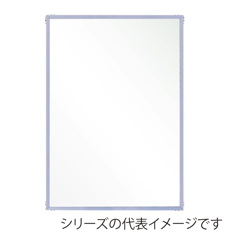 【直送品】 ジャパンアート アルミフレーム　デカフレ B0　シルバー IW－B0－SV 1枚（ご注文単位1枚）