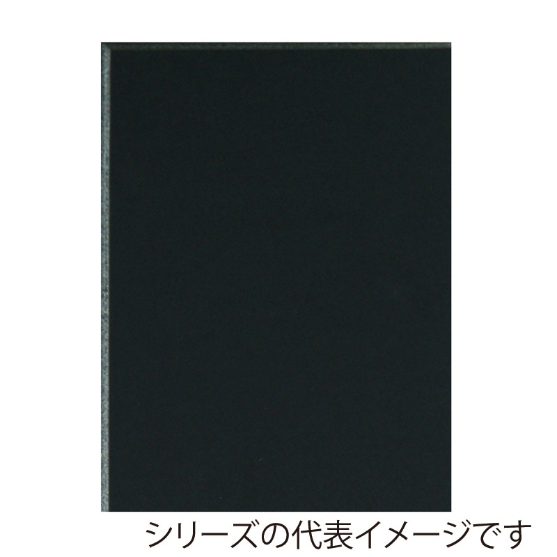 ジャパンアート ブラックボード 5mm厚　B1 5BL-B1 1枚（ご注文単位1枚）【直送品】