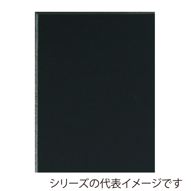 ジャパンアート ブラックボード 5mm厚　A2 5BL-A2 1枚（ご注文単位1枚）【直送品】