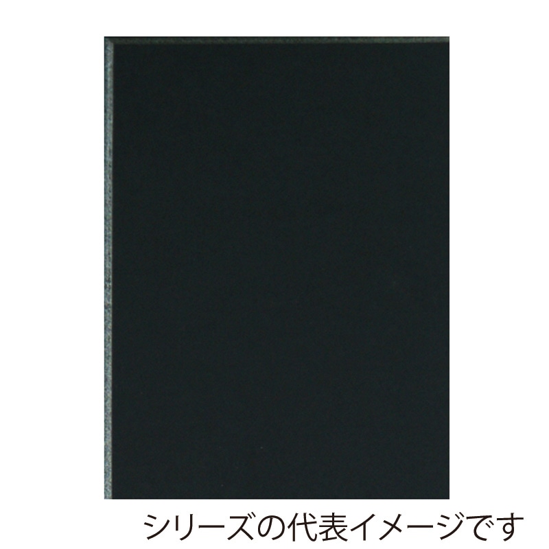ジャパンアート ブラックボード 5mm厚　B4 5BL-B4 1枚（ご注文単位1枚）【直送品】