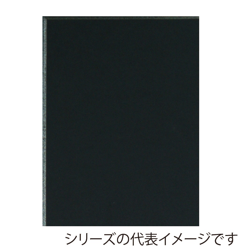 ジャパンアート ブラックボード 7mm厚　A4 7BL-A4 1枚（ご注文単位1枚）【直送品】