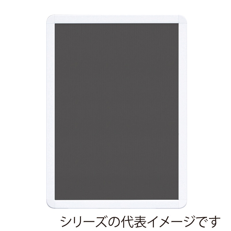 ジャパンアート アルミフレーム　オープンパネルライトC A4　ホワイト×ホワイト OPLC-A4-WH2 1枚（ご注文単位1枚）【直送品】
