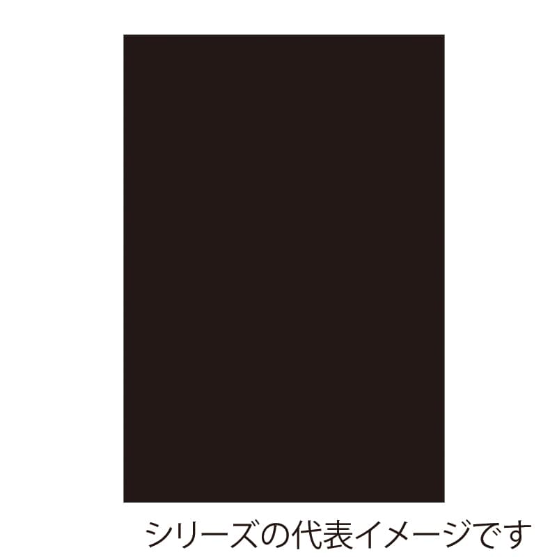 ジャパンアート ボード　カラーポップコーア 5mm厚　B1　ブラック 5PC-B1-BK 1枚（ご注文単位1枚）【直送品】
