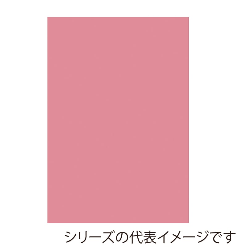 ジャパンアート ボード　カラーポップコーア 5mm厚　B2　ピンク 5PC-B2-PK 1枚（ご注文単位1枚）【直送品】