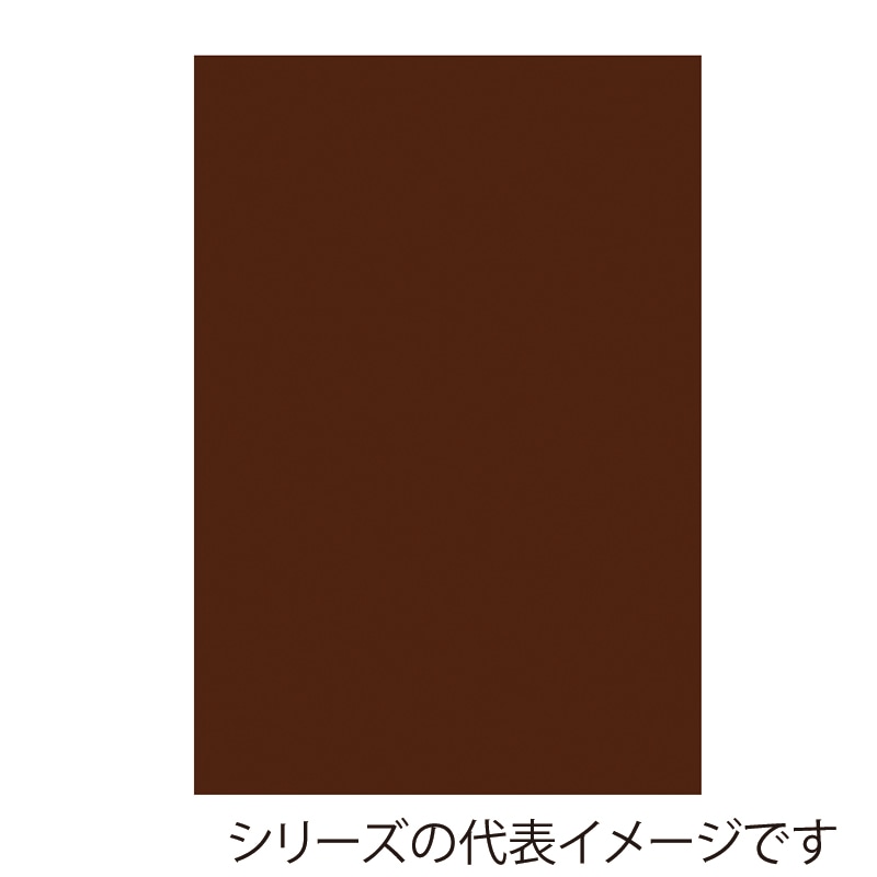 ジャパンアート ボード　カラーポップコーア 5mm厚　B2　ブラウン 5PC-B2-BR 1枚（ご注文単位1枚）【直送品】