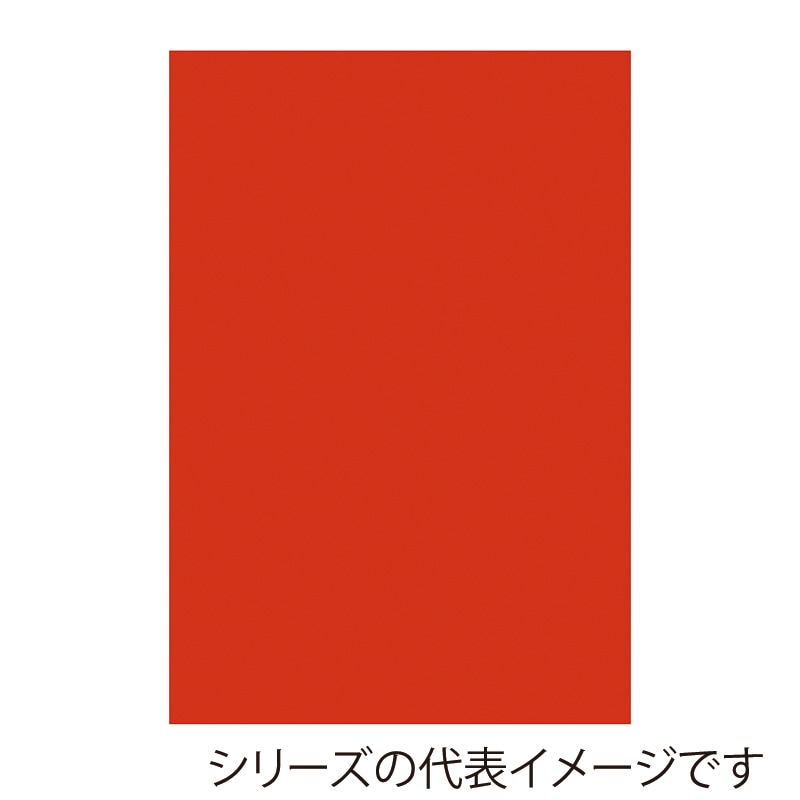 ジャパンアート ボード　カラーポップコーア 5mm厚　A2　ヴァーミリオン 5PC-A2-VN 1枚（ご注文単位1枚）【直送品】