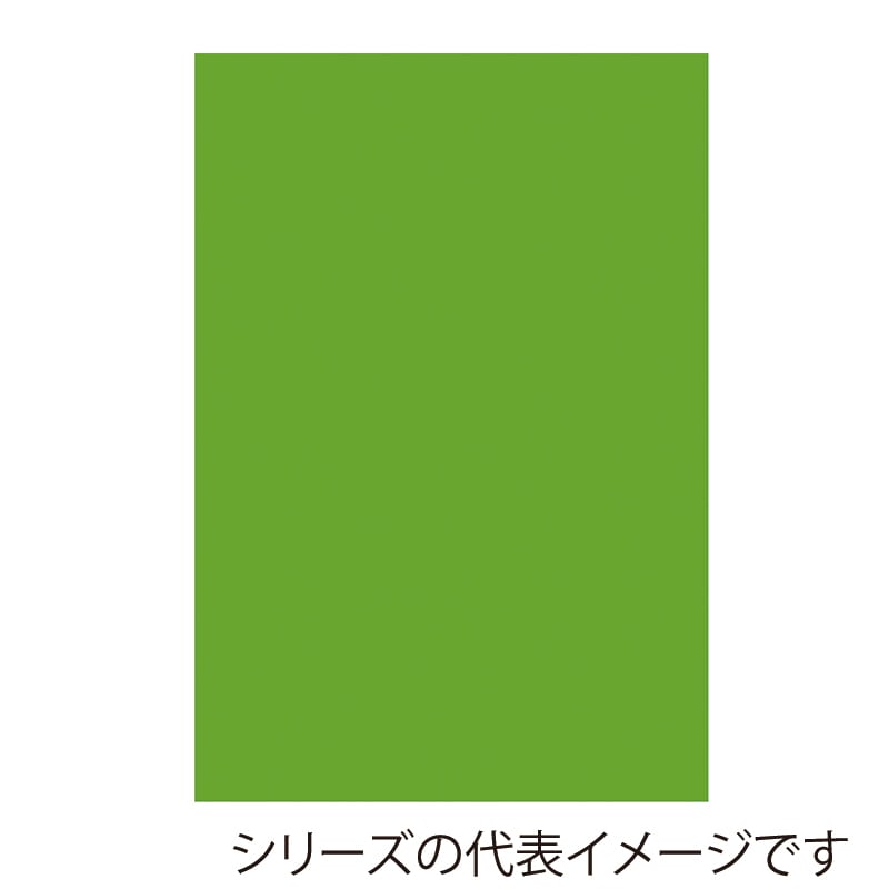 ジャパンアート ボード　カラーポップコーア 5mm厚　A2　イエローグリーン 5PC-A2-YG 1枚（ご注文単位1枚）【直送品】