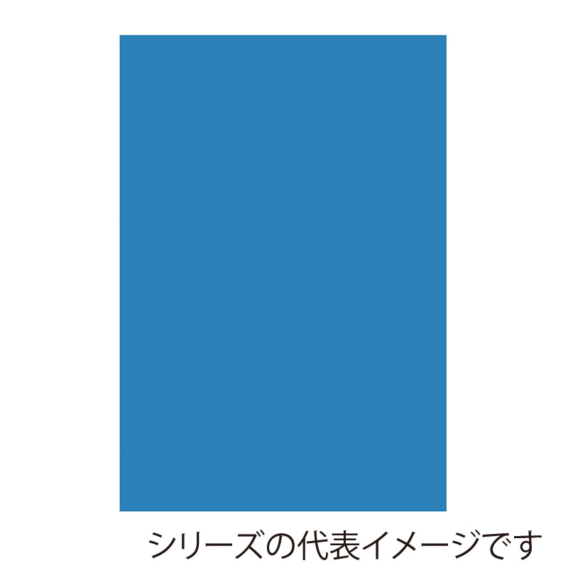 ジャパンアート ボード　カラーポップコーア 5mm厚　A2　ライトブルー 5PC-A2-LB 1枚（ご注文単位1枚）【直送品】