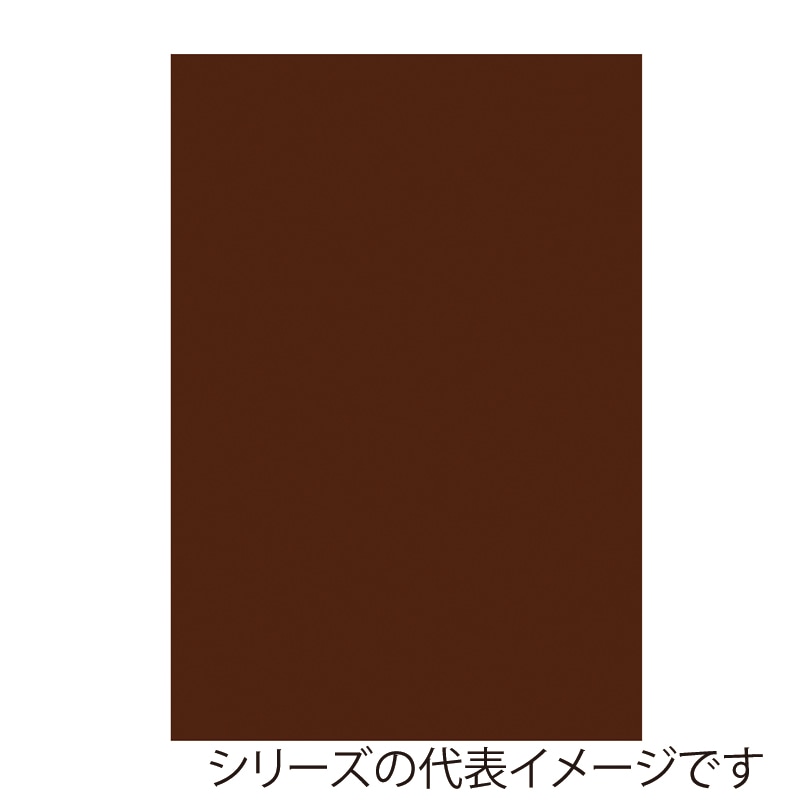 ジャパンアート ボード　カラーポップコーア 5mm厚　A2　ブラウン 5PC-A2-BR 1枚（ご注文単位1枚）【直送品】