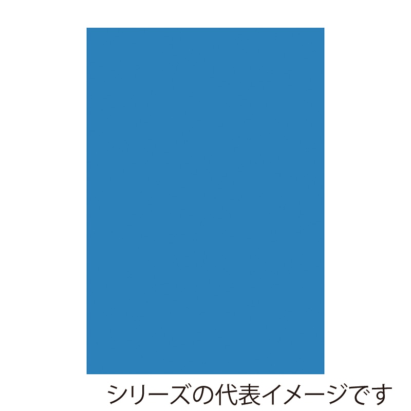 ジャパンアート ボード　カラーポップコーア 5mm厚　A3　ライトブルー 5PC-A3-LB 1枚（ご注文単位1枚）【直送品】